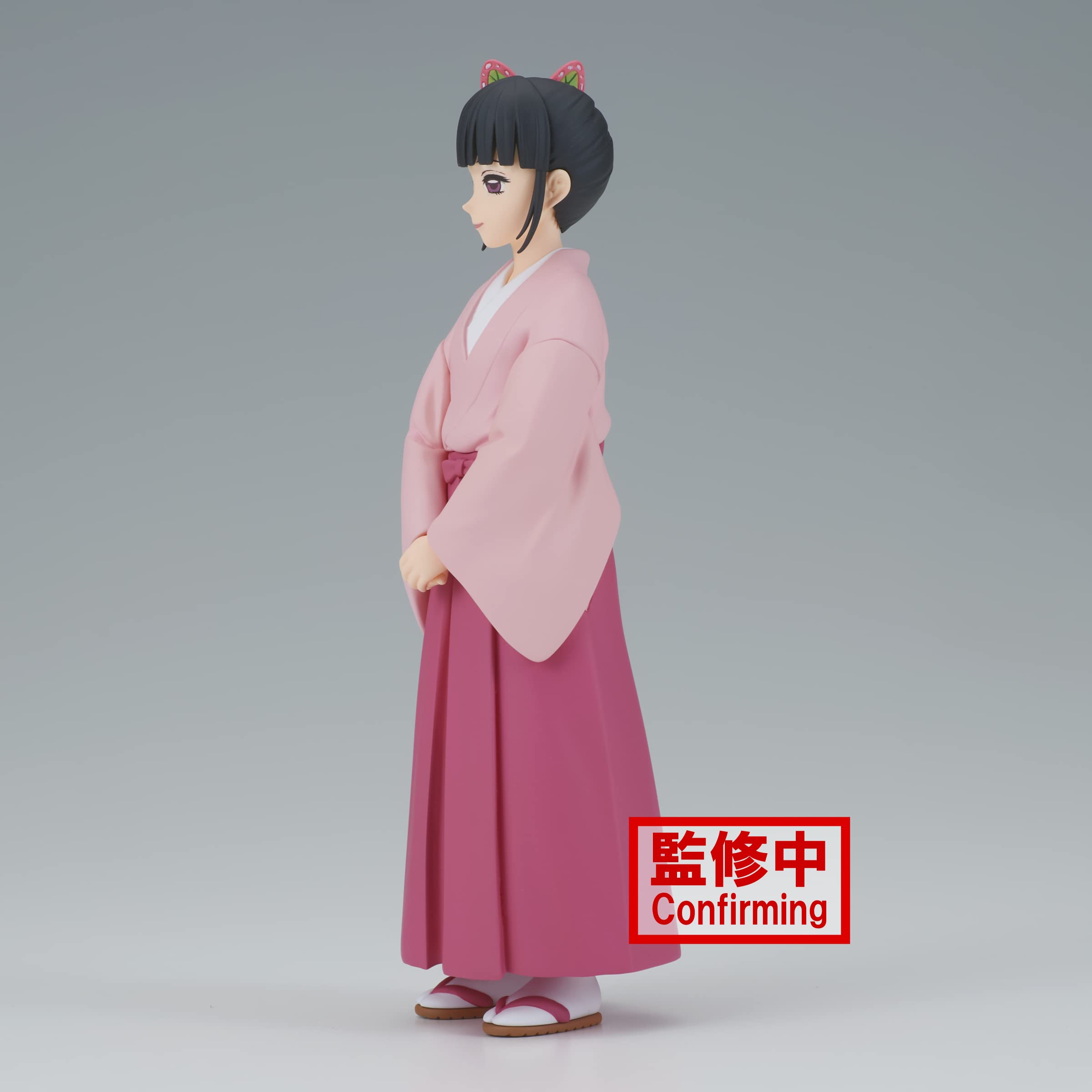 Banpresto Figura De AccióN Kanao Tsuyuri Demon Slayer: Kimetsu No Yaiba Vol.39, 14 Cm Multicolor Bp88155 Banpresto Figura De AccióN Kanao Tsuyuri Demon Slayer: Kimetsu No Yaiba Vol.39, 14 Cm Multicolor Bp88155